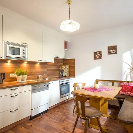 Gastehaus Gisela 360w דירה